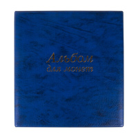 Альбом нумизматика для 380 монет (диаметр до 38 мм) и купюр, 253х238 мм, синий, ОСТРОВ СОКРОВИЩ, 237