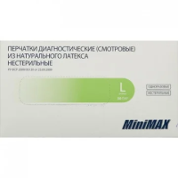 Перчатки латексные Minimax р. L, белые, опудренные, нестерильные, 50 пар