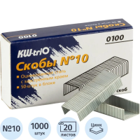 Скобы для степлера Kw-Trio №10, оцинкованные, 1000 шт, 0100