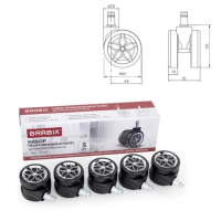 Колеса (ролики) BRABIX для кресла, прорезиненные, ХРОМ, d 60 мм, КОМПЛЕКТ 5 шт., шток d 11 мм, черны