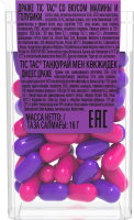 Драже Tic Tac Ягодный микс со вкусом малины и голубики, 16г