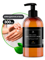 Крем Grass для рук и тела Milana Oud Rood, 300мл, парфюмированный