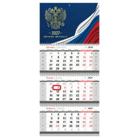 Календарь квартальный 3 бл. на 3 гр., 295*660 мм BG 'Патриотизм', с магнитным бегунком, фольга, 2027г.
