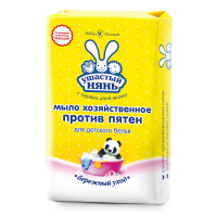 Мыло хозяйственное Ушастый Нянь детское, 180г, против пятен