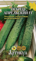 Семена Артикул Огурец Апрельский, 2г