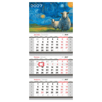Календарь квартальный 3 бл. на 3 гр., 295*660 мм BG 'Звёздные овечки', с бегунком, 2027г.