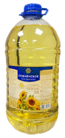 Масло подсолнечное Ровненское рафинированное дезодорированное, 5л