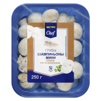 Грибы Metro Chef шампиньоны мини, 250г