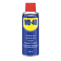 Очищающее средство универсальное Wd-40 для тысячи применений, 200мл