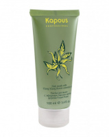 Маска для волос Kapous Ylang-Ylang с эфирным маслом цветка дерева Иланг-Иланг, 100мл
