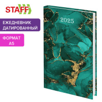 Ежедневник датированный 2025 145х215 мм, А5, STAFF, ламинированная обложка, 'Green Marble', 116020