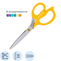 Ножницы Deli E77758 офисные 210мм пластиковые сталь ассорти блистер