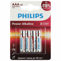 Батарейки алкалиновые 'мизинчиковые' КОМПЛЕКТ 4 шт., PHILIPS Power Alkaline, ААА (LR03,15А), блистер