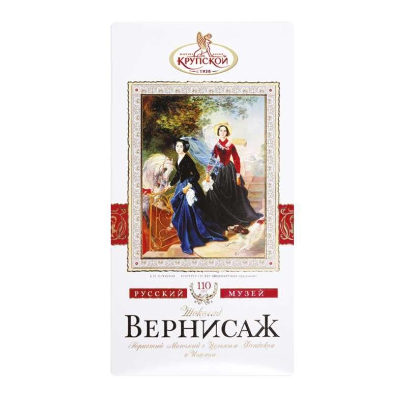 Конфеты вернисаж. Фабрика имени Крупской шоколад Вернисаж. Конфеты Вернисаж фабрика Крупской. Шоколад Вернисаж пористый фабрика Крупской. Фабрика Крупской шоколад русский музей.