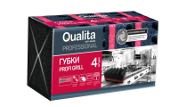 Губки кухонные Qualita Prifi Grill 4шт