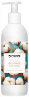 Жидкое мыло с дозатором Pro-Brite Нежный хлопок, 500мл, 1614-05