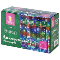 Гирлянда светодиодная внутренняя Золотая Сказка Занавес, 304 лампы, 2х2м, многоцветная