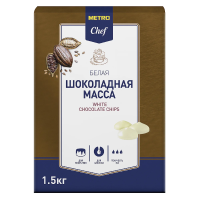 Масса шоколадная Metro Chef Белая в галетах, 1.5кг