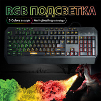 Клавиатура проводная игровая SONNEN KB-7700, USB, 104 клавиши + 10 программируемых клавиш, RGB, черн