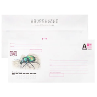 Конверты маркированные ПОЧТА РОССИИ 'литера А', E65 (110х220 мм), отрывная лента, 'Куда-Кому', 80 г/