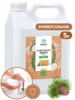 Жидкое мыло наливное Grass 5кг, хозяйственное, с маслом кедра, канистра
