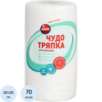 Салфетка рулонная Bagi Чудо-тряпка Анти Ворсинка, 20х30см, вискоза, 70шт/уп, в рулоне