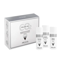 Набор для лица Aravia Oily Skin Set, для жирной кожи, карбокситерапия CO2, 150мл х 3шт