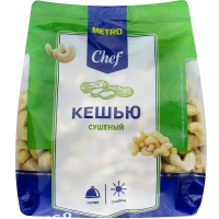 Кешью Metro Chef Сушеный, 500 г