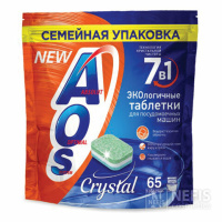 Таблетки для посудомоечных машин 65 шт. AOS 'Crystal'