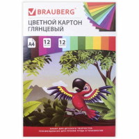 Картон цветной А4 МЕЛОВАННЫЙ (глянцевый), 12 листов 12 цветов, в папке, BRAUBERG, 200х290 мм, 'Килим