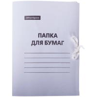 Картонная папка на завязках Officespace белая, А4, до 200 листов, 300г/м2