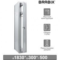 Шкаф для одежды металлический Brabix LK 01-30 1830х300х500мм