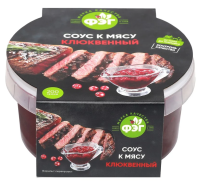 Соус ФЭГ клюквенный, 200г