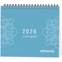 Календарь-домик настольный 2026 Attache, Орнамент, 120х110