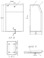 Держатель канистры под столешницу Merida Stella R металлический, 5л
