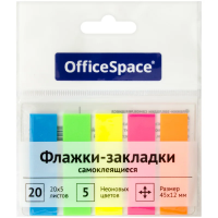 Клейкие закладки пластиковые Officespace 45х12мм, 5цветов по 20 листов