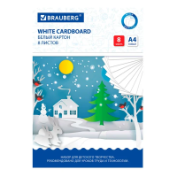 Картон белый А4 немелованный (матовый), 8 листов, в папке, BRAUBERG, 200х290 мм, 'Сказочный домик',