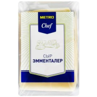 Сыр полутвердый Metro Chef Эмменталер 45%, 500г