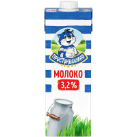 Молоко Простоквашино 3.2%, 950мл, ультрапастеризованное