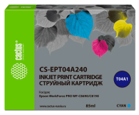 Картридж струйный Cactus CS-EPT04A240 T04A2 голубой (85мл) для Epson WorkForce Pro WF-C8190, WF-C869