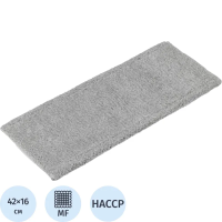 Насадка МОП микроволокно серый (крепление карман-язык) 40см_NMMG-40-RS