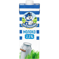 Молоко Простоквашино 2.5%, 950мл, ультрапастеризованное