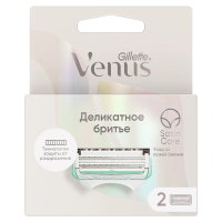 Кассеты сменные Gillette Venus Satin Care, 2шт