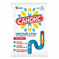 Чистящее средство: САНОКС-Чистый сток 70г активные гранулы (шт.) 4101000004