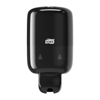 Диспенсер для мыла в картриджах Tellus (tork) Elevation мини S2, черный,  561008