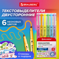 Набор текстовыделителей двусторонних 6 НЕОНОВЫХ ЦВЕТОВ, BRAUBERG 'TWIN NEON', линия 1-5 мм, 152517