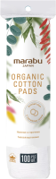 Диски ватные Marabu Japan, 100шт