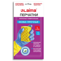 Перчатки МНОГОРАЗОВЫЕ латексные LAIMA 'БИКОЛОР', сине-желтые, ОСОБО ПРОЧНЫЕ, хлопковое напыление, ра