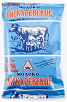 Молоко Пискаревское 2.5%, 900г, 5 суточное