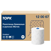 120067 Tork Matic полотенца в рулонах Advanced H1, 2-х слойные, 150м, белые